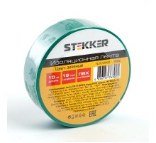 Изоляционная лента 0,13*19 10 м. зеленая, INTP01319-10  39906  STEKKER