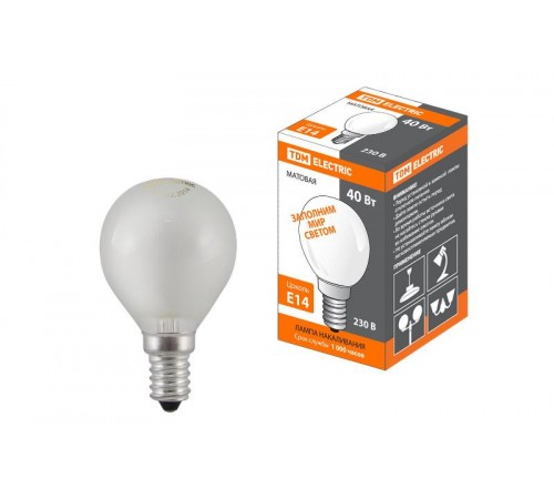 Лампа накаливания ЛОН 40Вт E14 230В шар матовый  SQ0332-0005  TDM