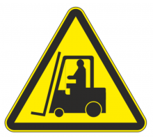 Знак W 07 "Внимание. Автопогрузчик" 200х200х200 мм, пластик ГОСТ Р 12.4.026-2001  pn-w-07  EKF