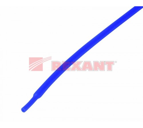 Термоусадочная трубка 1,5/0,75 мм, синяя, упаковка 50 шт. по 1 м  20-1505  REXANT