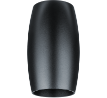 Светильник декоративный под лампу GU10  93 389 NFS-C-011-01  93389  Navigator