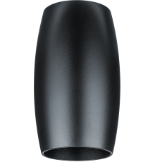 Светильник декоративный под лампу GU10  93 389 NFS-C-011-01  93389  Navigator