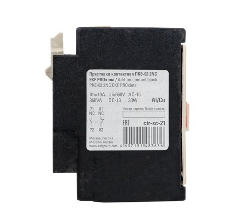 Приставка контактная ПКЭ-02 2NC EKF PROxima  ctr-sc-21  EKF