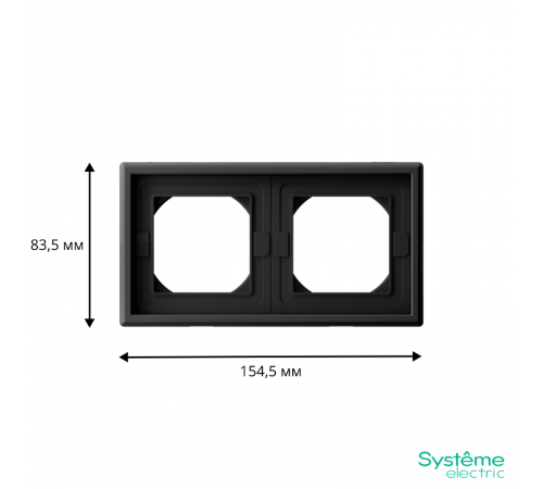 ArtGallery Карбон Рамка 2-постовая IP44,  КАРБОН  GAL441002  SE