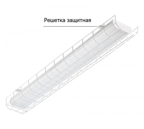 Защитная решетка для светильников TLPL08/235/249/258/280  14001  TechnoLux