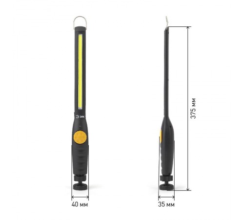 Фонарь автомобильный  AA-701 "Практик"  (7,3Вт COB, 3,2Ач литий., крюк, магнит, 40гр. Изгиб корпус )  Б0036613  ЭРА
