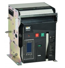 ARMAT Возд. авт. выкл. стац. 3P B 85кА 2000А TY с акс.  AR-ACB-3FB-085-2000A-TYCF  IEK