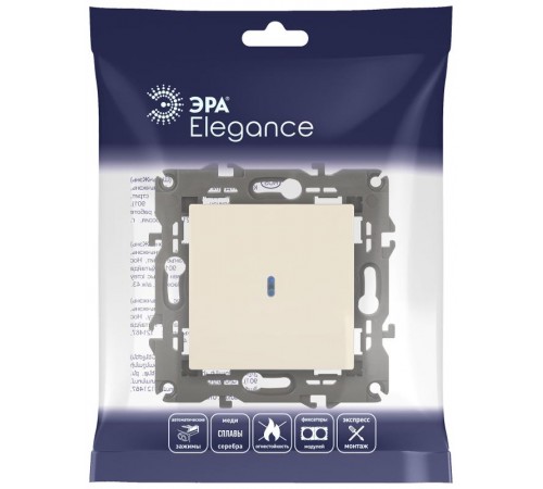 14-1102-02 Выключатель с подсветкой, 10АХ-250В, IP20, Эра Elegance, сл.кость  Б0034216  ЭРА