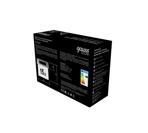 Светильник светодиодный ДБУ "Номер дома" на солнечной батарее LED Solar, 6500K  GS091  Gauss