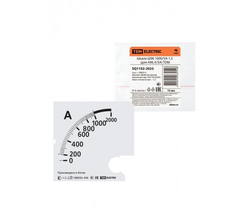 Шкала Ш96 1000/5А-1,5 (для А96 Х/5А)  SQ1102-2023  TDM