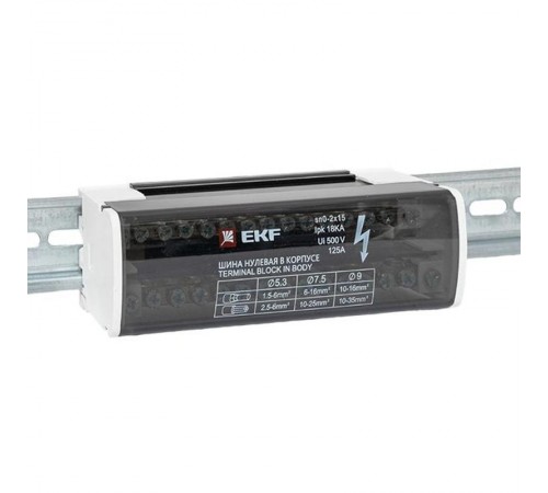 Шина нулевая в корпусе 2х15 EKF PROxima  sn0-2x15  EKF