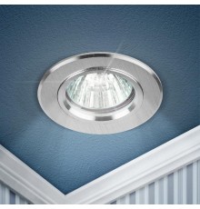 Светильник точечный встраиваемый под лампу KL58 50Вт MR16 серебро алюминиевый  Б0017256  ЭРА