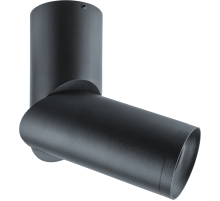 Светильник декоративный под лампу GU10  93 309 NFS-C-023-02  93309  Navigator