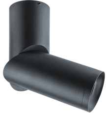 Светильник декоративный под лампу GU10  93 309 NFS-C-023-02  93309  Navigator