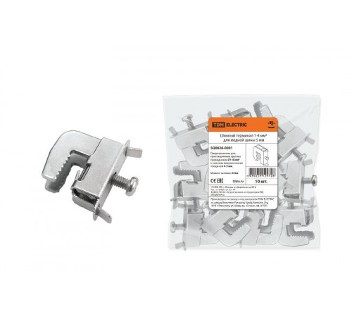 Шинный терминал 1-4 мм2 для медной шины 5 мм  SQ0826-0001  TDM