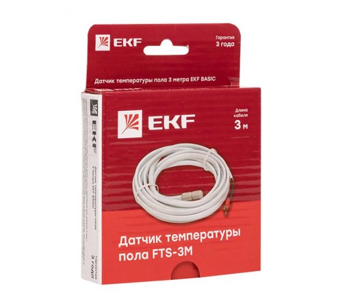 Датчик температуры пола 3 метра EKF Basic  fts-3m  EKF
