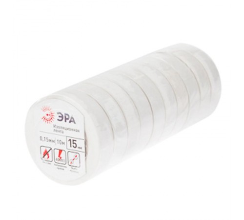 ПВХ-изолента 15мм*10м белая  C0036553  ЭРА