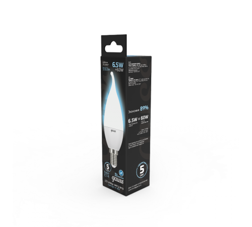 Лампа светодиодная LED 6,5Вт E14 220В 4100К свеча на ветру  104101207  Gauss