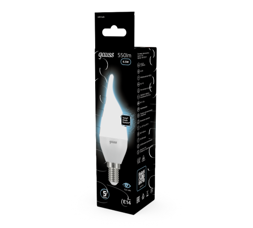 Лампа светодиодная LED 6,5Вт E14 220В 4100К свеча на ветру  104101207  Gauss