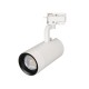 Светильник LGD-GELIOS-2TR-R95-40W Day4000 (WH, 20-60 deg, 230V) (Arlight, IP20 Металл, 3 года)  031249  Arlight