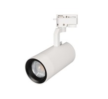 Светильник LGD-GELIOS-2TR-R95-40W Warm3000 (WH, 20-60 deg, 230V) (Arlight, IP20 Металл, 3 года)  031250  Arlight