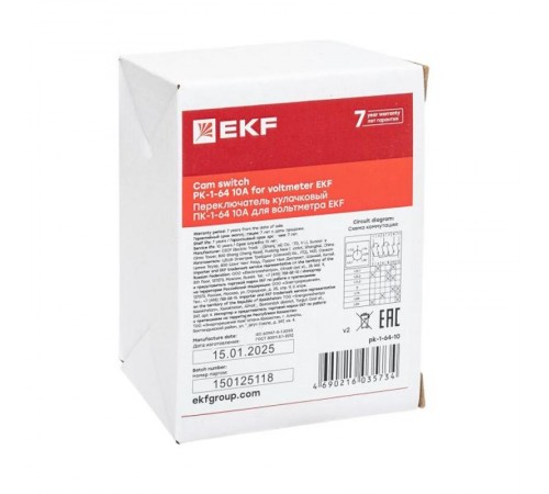 Переключатель кулачковый ПК-1-64 10А для вольтметра EKF PROxima  pk-1-64-10  EKF