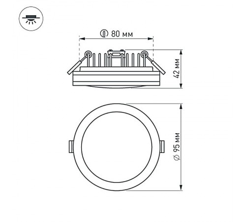 Светодиодная панель LTD-95SOL-10W White  017991  Arlight