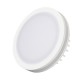 Светодиодная панель LTD-95SOL-10W White  017991  Arlight