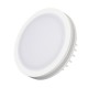 Светодиодная панель LTD-95SOL-10W White  017991  Arlight