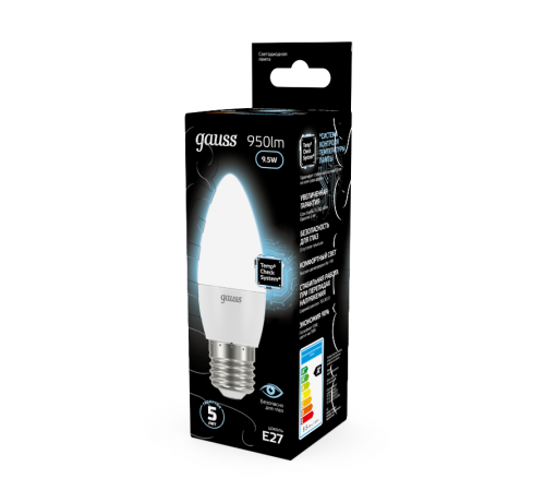 Лампа светодиодная LED Свеча E27 9.5W 950lm 4100К  103102210  Gauss