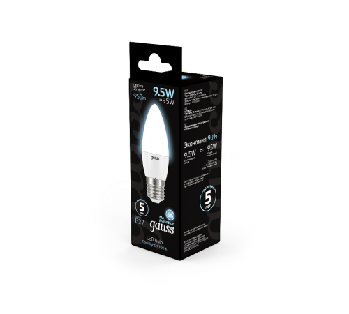 Лампа светодиодная LED Свеча E27 9.5W 950lm 4100К  103102210  Gauss
