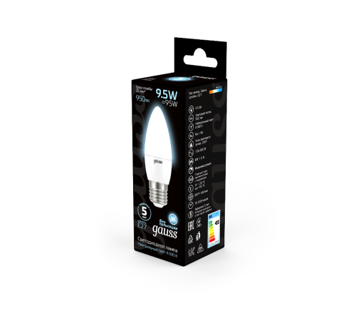 Лампа светодиодная LED Свеча E27 9.5W 950lm 4100К  103102210  Gauss