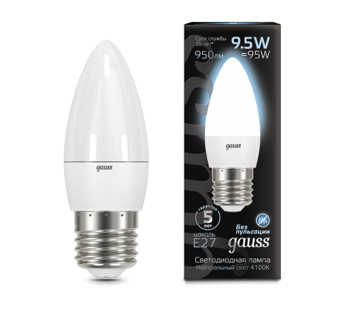 Лампа светодиодная LED Свеча E27 9.5W 950lm 4100К  103102210  Gauss