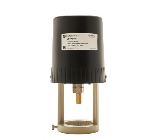 Привод клапана, для VGT, 1000Н 3-поз ~24В  VGTA010F  SE