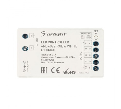 Контроллер ARL-4022-RGBW White (5-24V, 4x4A, ПДУ 24кн, RF) (Arlight, IP20 Пластик, 3 года)  032358  Arlight