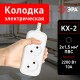 Колодка 2гн, без зазeмл KX-2  Б0028330  ЭРА