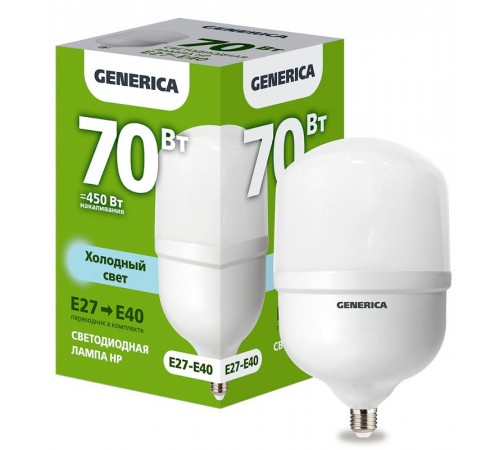 Лампа светодиодная HP 70Вт 230В 6500К E27-E40   LL-HP-70-230-65-E27-E40-G  GENERICA