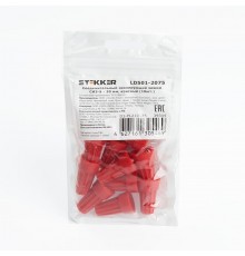 Соединительный изолирующий зажим СИЗ-5 - 20 мм, красный (DIY упаковка 10 шт)  39344  STEKKER