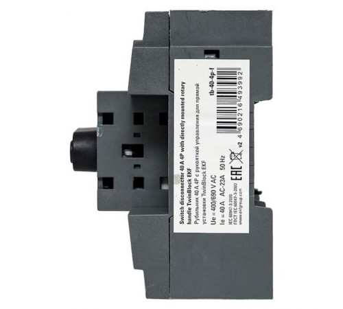 Рубильник 40A 4P c рукояткой управления для прямой установки TwinBlock  tb-40-4p-f  EKF