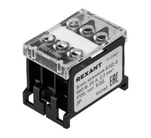 Блок зажимов клеммный БЗД 3х-полюсный 2,5 мм2 20A на DIN-рейку  11-2167  REXANT
