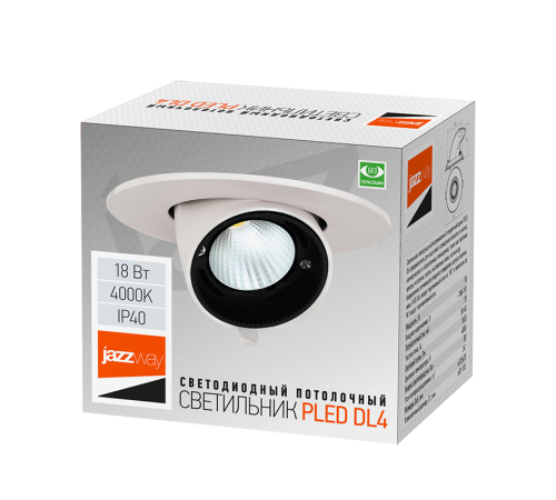 Светильник светодиодный встраиваемый downlight ДВО PLED DL4 18W 4000K 24° поворот White IP40  .5021884  Jazzway