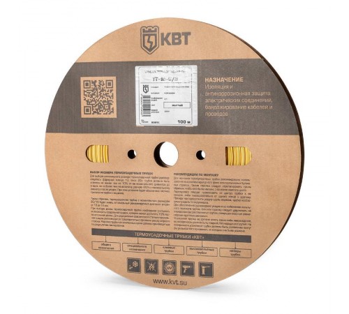 Трубка термоусадочная ТТ-М-6/3 желт  102668  КВТ