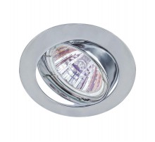 Светильник точечный встраиваемый под лампу KL1A 50Вт MR16 сатин никель литой  C0043347  ЭРА