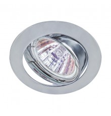 Светильник точечный встраиваемый под лампу KL1A 50Вт MR16 сатин никель литой  C0043347  ЭРА