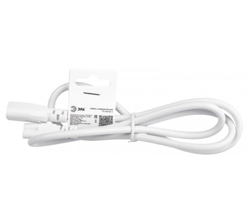 Кабель соединительный для линейного светильника  Cable FT-C5-С6-1 3-pin мама-папа , удлинитель  Б0066913  ЭРА