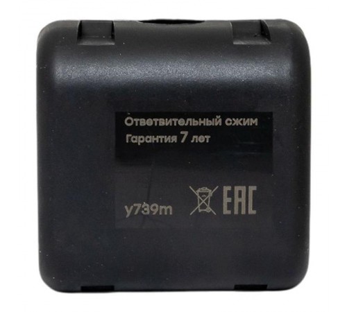 Ответвительный сжим (орех) У-739М (4-10 мм2; 1,5-2,5 мм2) StreamLiney739mEKF