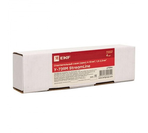 Ответвительный сжим (орех) У-739М (4-10 мм2; 1,5-2,5 мм2) StreamLiney739mEKF