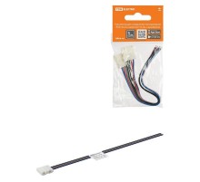 Коннектор для соединения светодиодной RGB ленты шириной 10 мм с драйвером, (уп. 2 шт)  SQ0331-0410  TDM