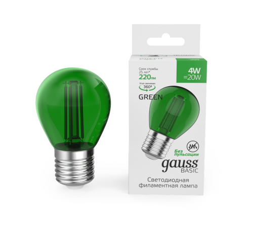 Лампа светодиодная   Basic Filament Шар 4W 220lm Е27 green LED 1/10/50  10512042-G  Gauss