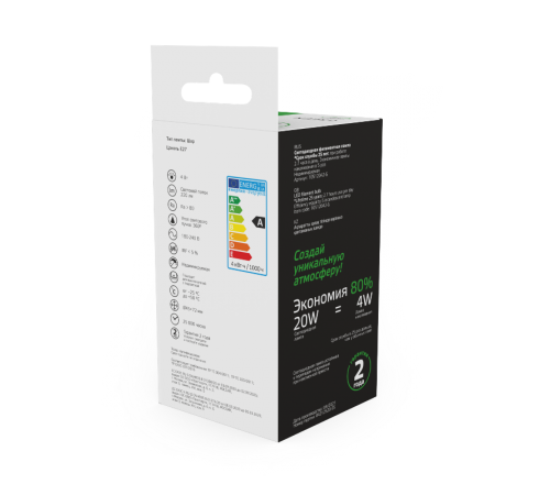 Лампа светодиодная   Basic Filament Шар 4W 220lm Е27 green LED 1/10/50  10512042-G  Gauss